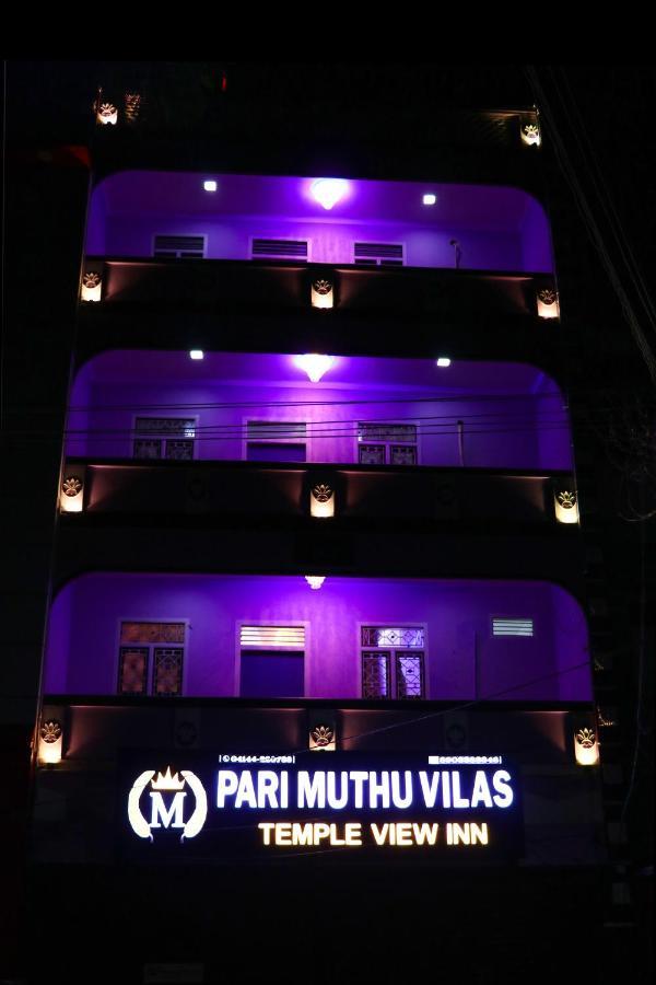 Pari Muthu Vilas Chidambaram Exterior foto